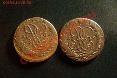 5 копеек 1788 года ТМ - 1