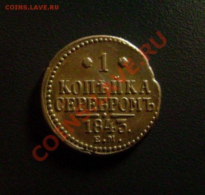 5 копеек 1788 года ТМ - 5