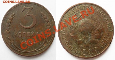5 копеек 1788 года ТМ - 9