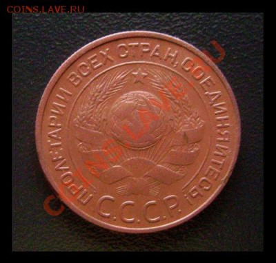 5 копеек 1788 года ТМ - 10