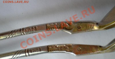 Столовые ложки Серебро,Позолота 1866г - 2012-04-19_144131
