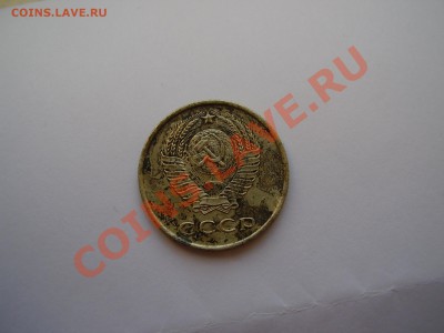 1958 -- 20 копеек (30.05. - 21.00(МСК)) - P1010137.JPG