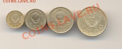 погодовка 1;2;3;5к  1957г  до 27 05 13 до 20 00 мск - а 009