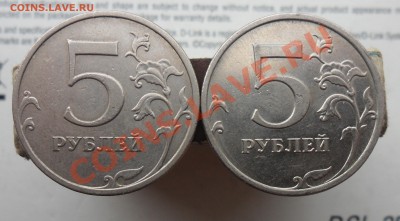 5руб.2009г. ммд. С-5.1А2 и С-5.1Г2 по спец.кат. А.С. - 1
