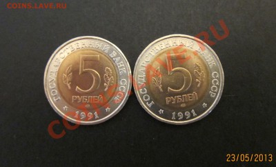 КРАСНАЯ КНИГА 1991г. до 26.05  22-00 мск - КК_91_2