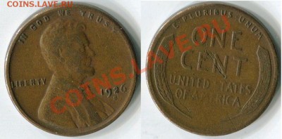 Оценка центов США - 4