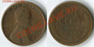 Оценка центов США - 5