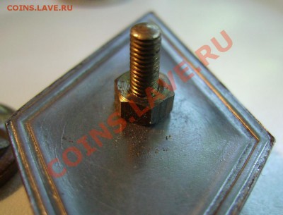 Ромб ВАС. - 777.JPG