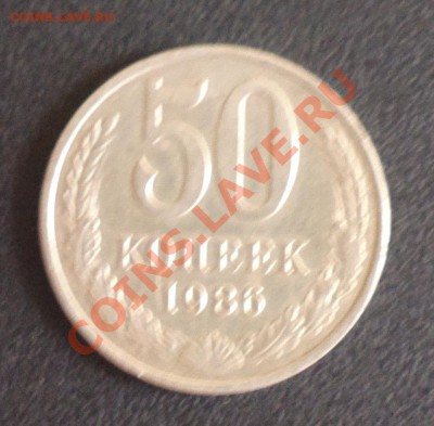 50к86-гурт 85-нечаст-до 24 5 13 22 22 м - Изображение 633_cr