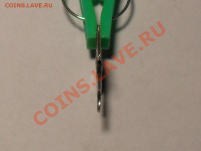 ГК № 729516  4 степени - SDC13790.JPG
