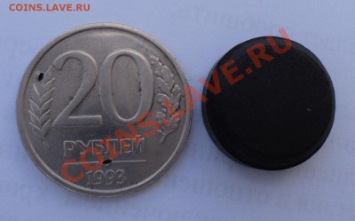 20р 1993 лмд немагнит оценка - Без имени1