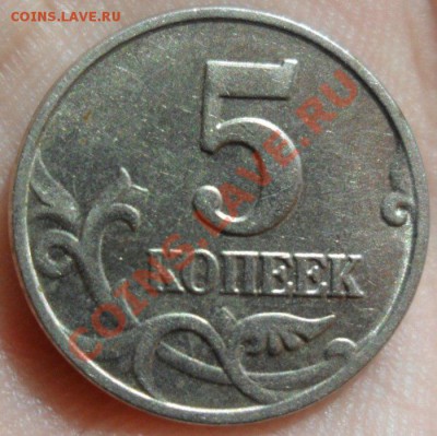 5 Копеек 2002 без мд из оборота  26.05.13г в 22:00 по МСК - fP_vvV_riI8