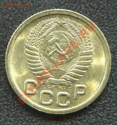 1 копейка 1952 АНЦ до 29-05-2013 до 22-00 по Москве - 1 1952 А