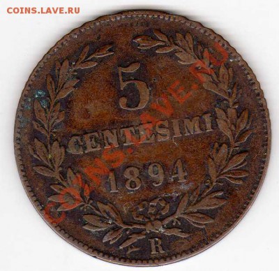 САН-МАРИНО 5 ЧЕНТЕЗИМИ 1894 ДО 30.05.13 В 22.00МСК (5300) - img070