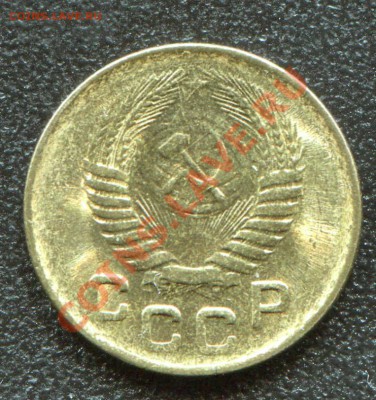 1 копейка 1956 АНЦ до 29-05-2013 до 22-00 по Москве - 1 1956 А