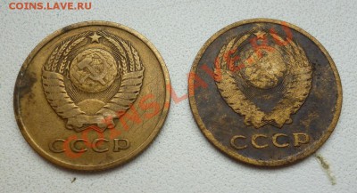 3 копейки 1965,66 до 30.05.2013 в 22-00 по Москве - P1020593.JPG