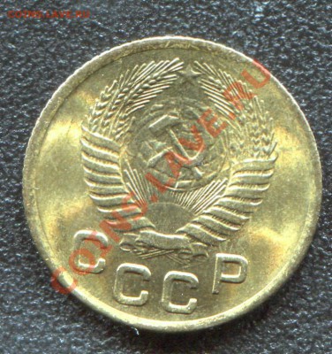 1 копейка 1955 UNC до 29-05-2013 до 22-00 по Москве - 1 55 А