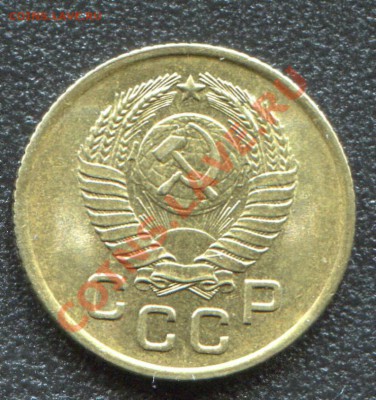 1 копейка 1957 UNC до 29-05-2013 до 22-00 по Москве - 1 57 А
