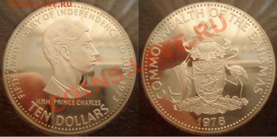 Багамы: Ag-500 10 долларов 1978 (50мм! 45гр.!) до 30.05 22-0 - Багамы 10 долларов 1978.JPG