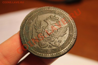 ---- 5 копеек 1802 КМ --- Орнамент ---- до 28.05 в 22:00 мск - IMG_7369.JPG
