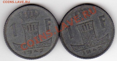 БЕЛЬГИЯ ФРАНК 1942 (2ШТ.) ДО 30.05.13 В 22.00МСК (5202) - img085