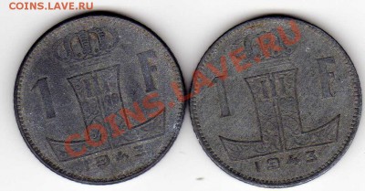 БЕЛЬГИЯ ФРАНК 1943 (2ШТ.) ДО 30.05.13 В 22.00МСК (5202) - img086
