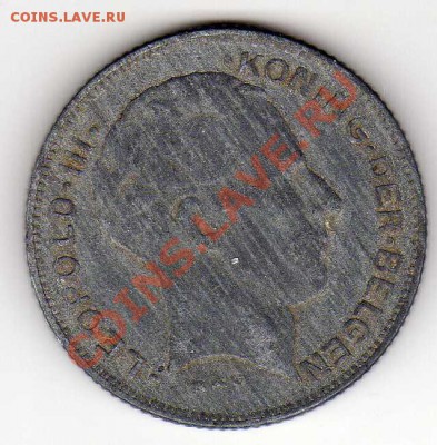 БЕЛЬГИЯ 5 ФРАНКОВ 1941 ДО 30.05.13 В 22.00МСК (5202) - img061