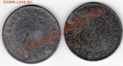 ГЕРМАНИЯ 10 ПФЕННИГОВ 1941 (2ШТ.) 30.05.13 В 22.00МСК (5202) - img065