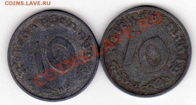 ГЕРМАНИЯ 10 ПФЕННИГОВ 1941 (2ШТ.) 30.05.13 В 22.00МСК (5202) - img092