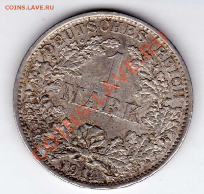 Ag ГЕРМАНИЯ МАРКА 1914А ДО 30.05.13 В 22.00МСК (5547) - img113