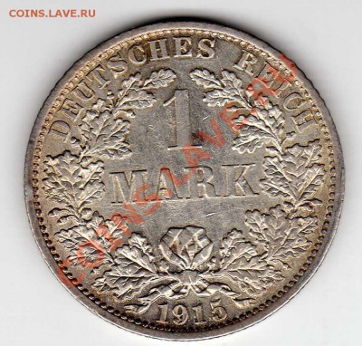 Ag ГЕРМАНИЯ МАРКА 1915А ДО 30.05.13 В 22.00МСК (5547) - img114