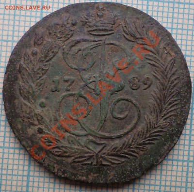 2к1789ем на чистку, до 29.05.2013 г. 22.00 по Москве - 1789ем2к рев фото