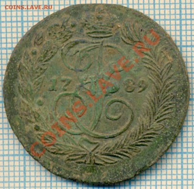 2к1789ем на чистку, до 29.05.2013 г. 22.00 по Москве - 1789ем2к рев скан