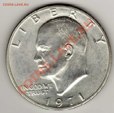 Ag США ДОЛЛАР 1971 ДО 30.05.13 В 22.00МСК (5548) - img104
