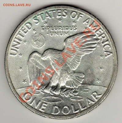 Ag США ДОЛЛАР 1971 ДО 30.05.13 В 22.00МСК (5548) - img121
