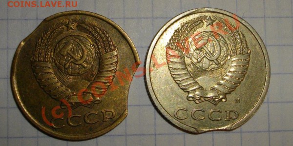 3к. 1988 и 20к. 1991г., выкусы, до 16.12 - 3коп2