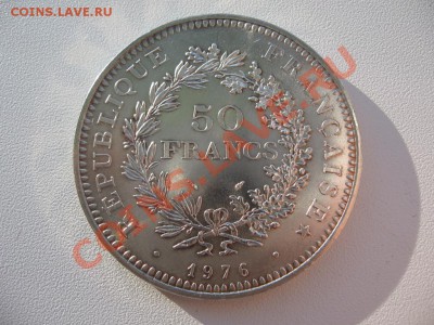 50 франков 1976 - 3263773609_1