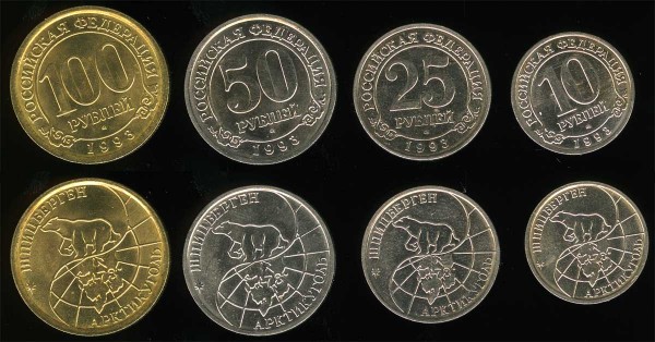 Полный комплект Шпицберген 1993 Unc - shitsbergen-93