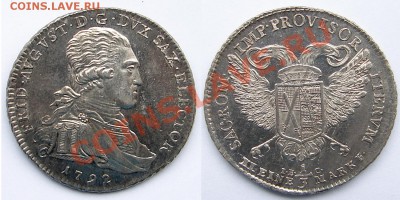 3 талера 1792 Саксония... - 13