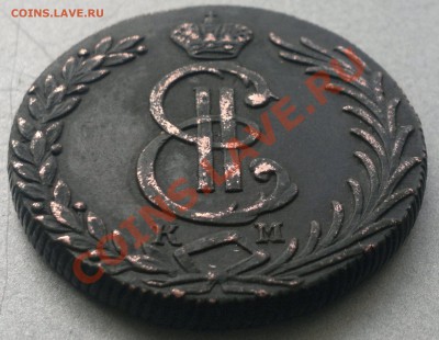 10 копеек 1780 г.Сибирь...на оценку. - 2013-05-24-1713