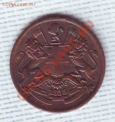 12 Анны.1835. до 28 Мая - 1835.JPG