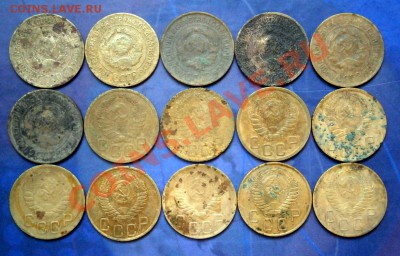 лот 3 копСССР-15штук до 29.05.2013 в 22.00 по Мск - P5240016.JPG