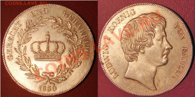 Кронталер, 1830 Бавария... - 1830