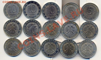 Красная книга 91-94гг (15шт)! - сканирование0017