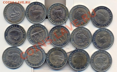 Красная книга 91-94гг (15шт)! - сканирование0018