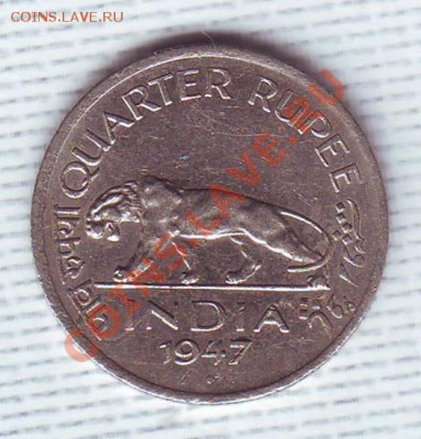 4 рупии.1947.Тигр. до 29 мая - 19470021.JPG