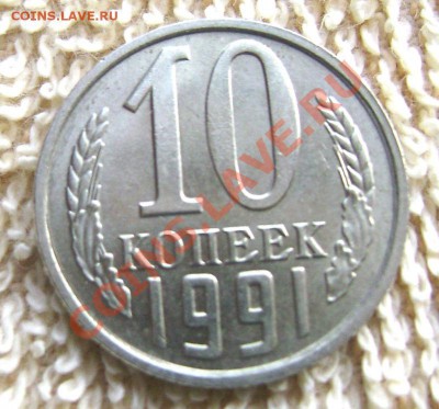 д. короткий до 27.05.2013 до 22-00 - Изображение 632