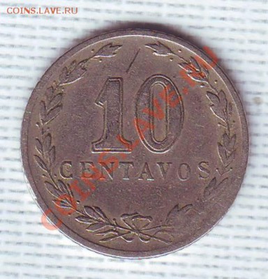 Аргентина.10 Сентаво.1926. до 29 Мая - 19260005.JPG