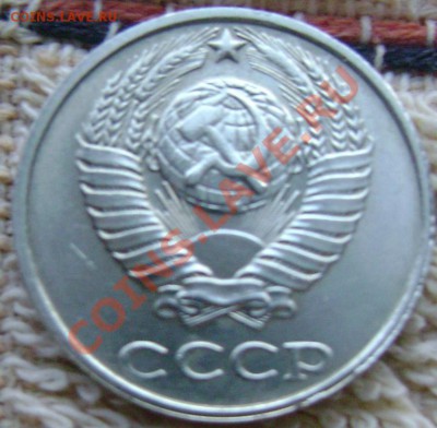 д. короткий до 27.05.2013 до 22-00 - Изображение 639
