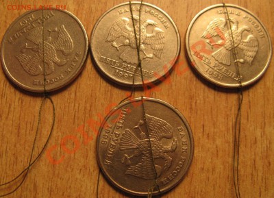 5руб.17 ШТУК!!РАСКОЛ.ПОВОРОТЫ, НЕПРОЧЕКАН 25.05.13 22.00 - Изображение 055